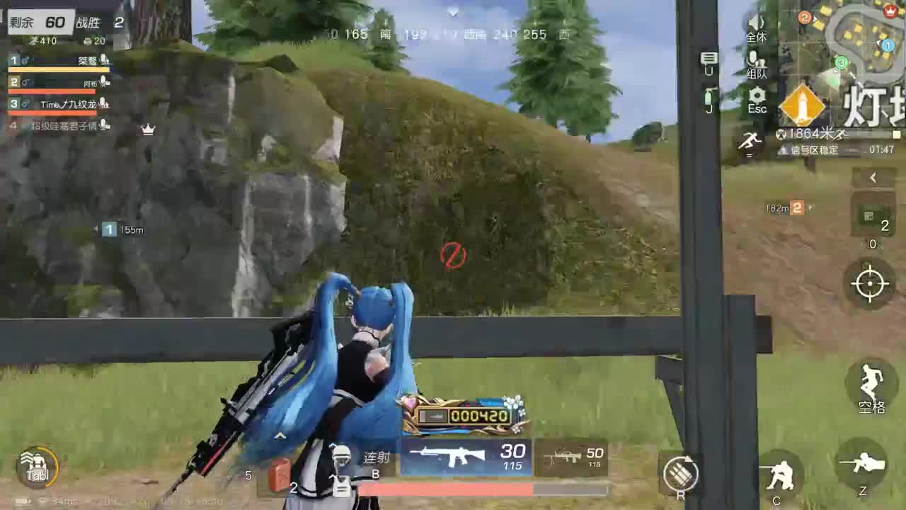 都有，都有，中了就有 第1段