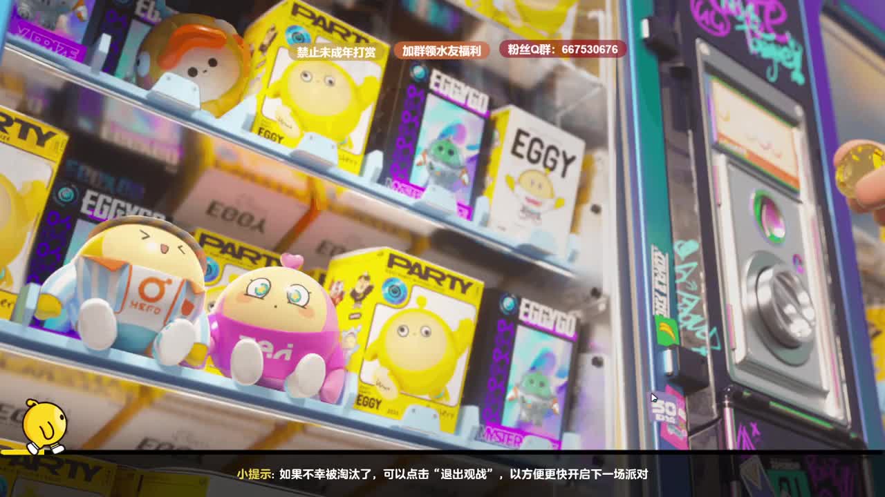 至臻声优接代陪~ 第2段