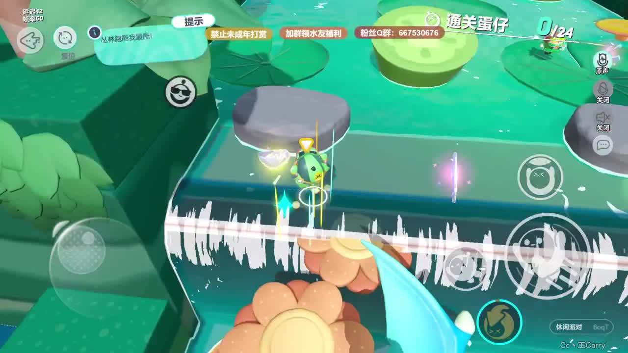 至臻声优接代陪~ 第5段