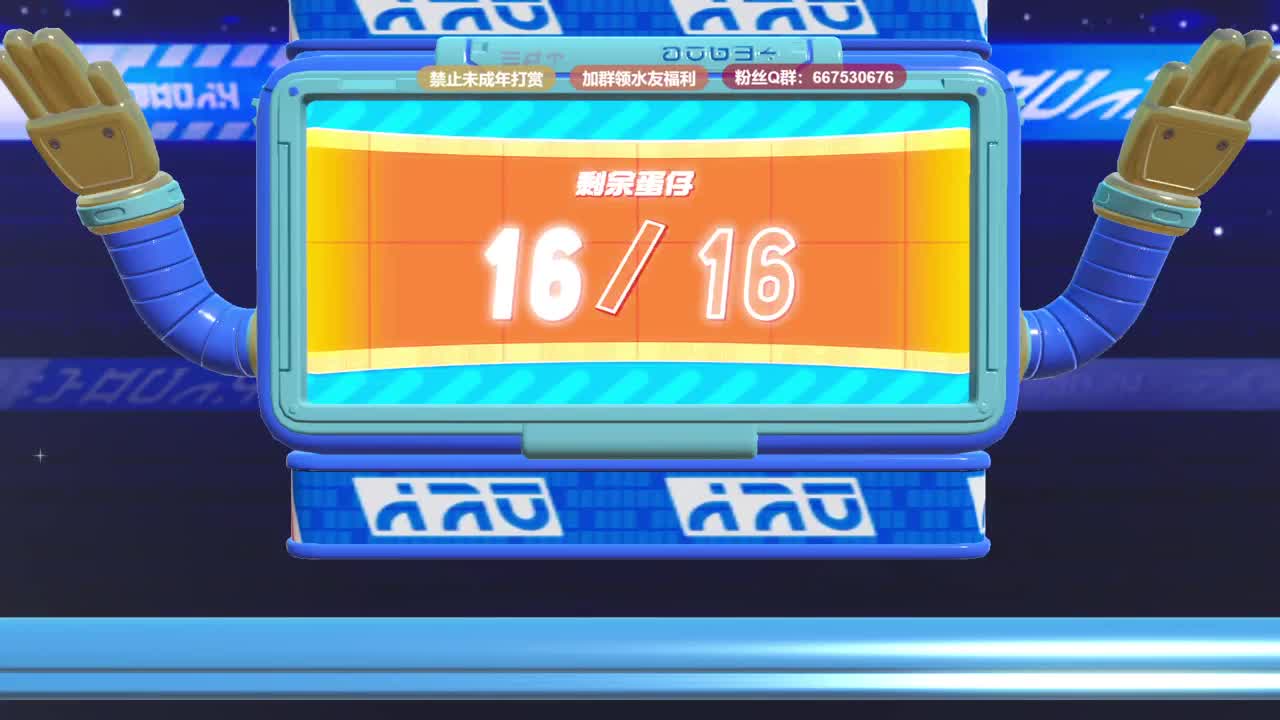 至臻声优接代陪~ 第9段