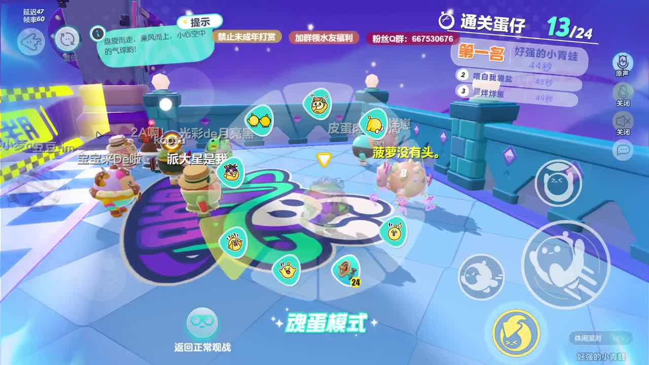 至臻声优接代陪~ 第10段
