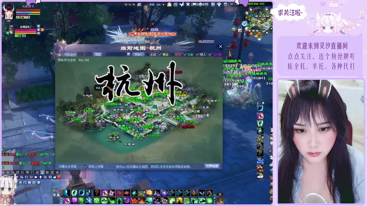 接各种活儿~ 第4段