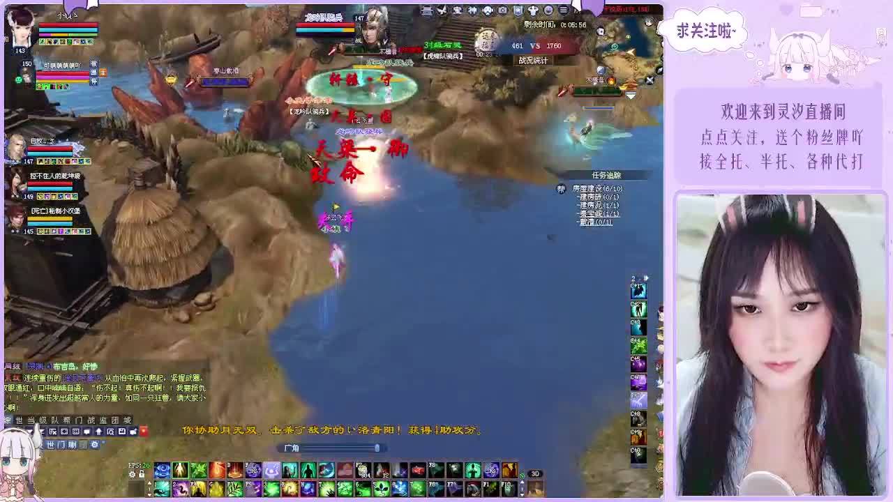 接各种活儿~ 第9段