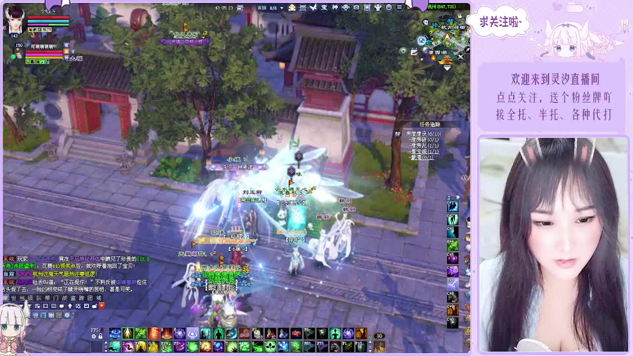 接各种活儿~ 第12段