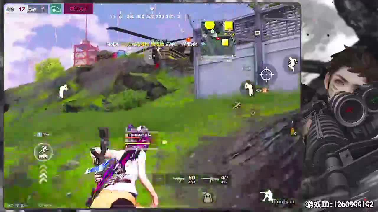 无则加勉 第5段