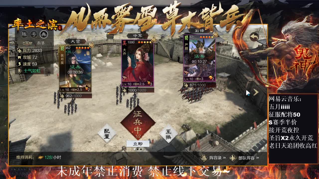 刑感五月在线开荒~ 第7段