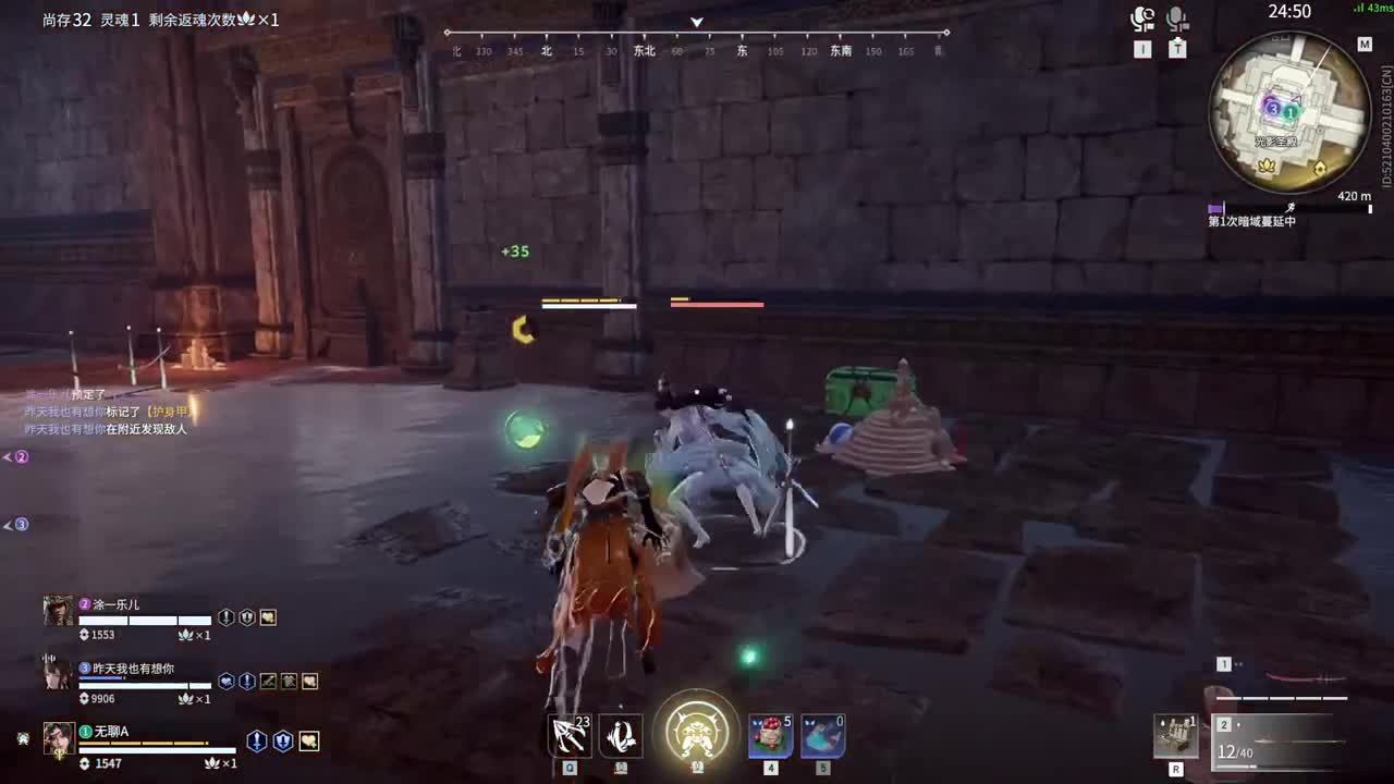 可以刷一毛嘛！不想我们连一毛钱关系都没 第4段