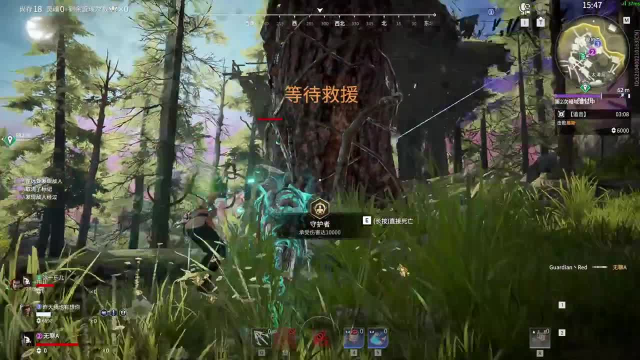 可以刷一毛嘛！不想我们连一毛钱关系都没 第5段