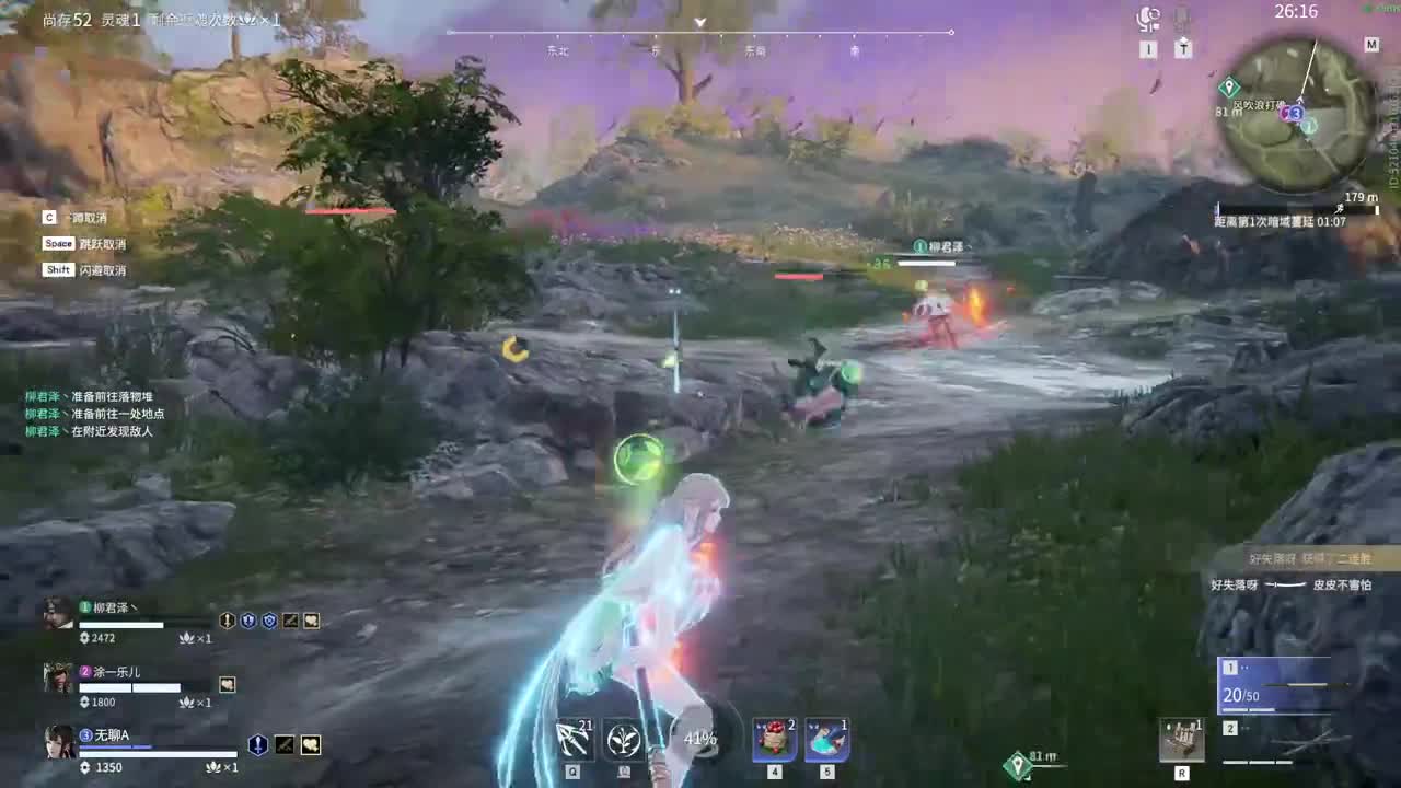 可以刷一毛嘛！不想我们连一毛钱关系都没 第7段