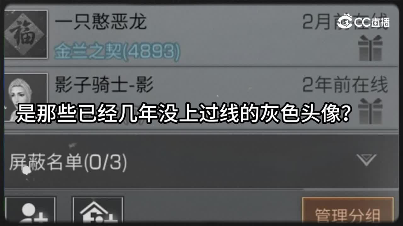 共创服