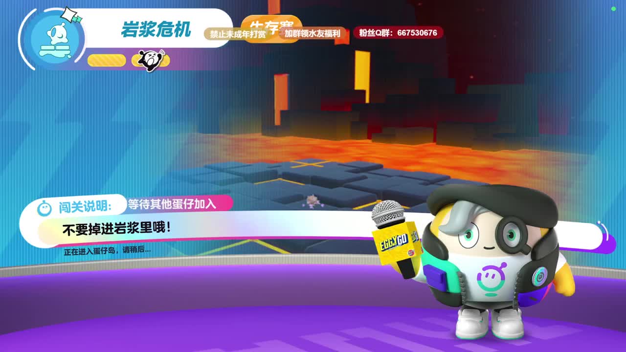 至臻声优接代陪~ 第4段