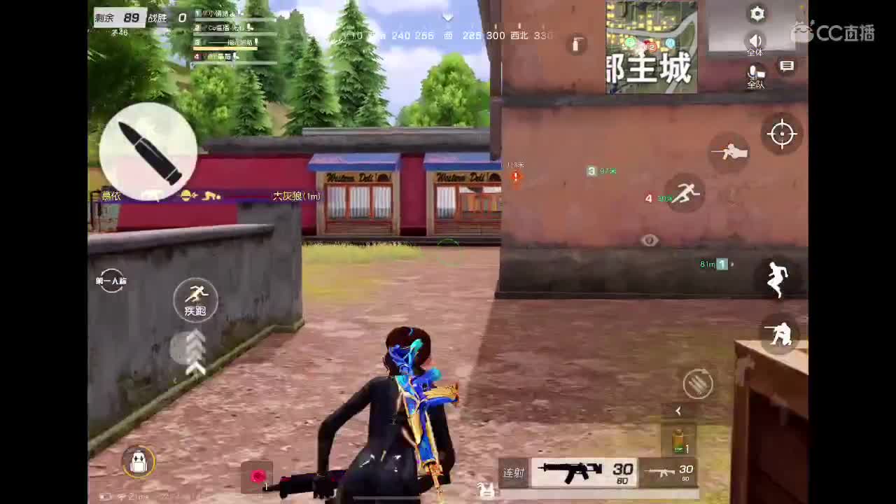 快乐游戏 第4段