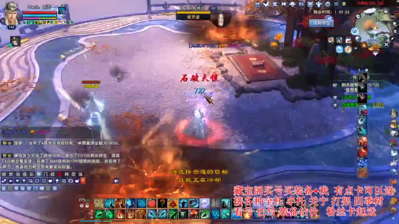 专业看号估号! 接各种资源！ 第4段