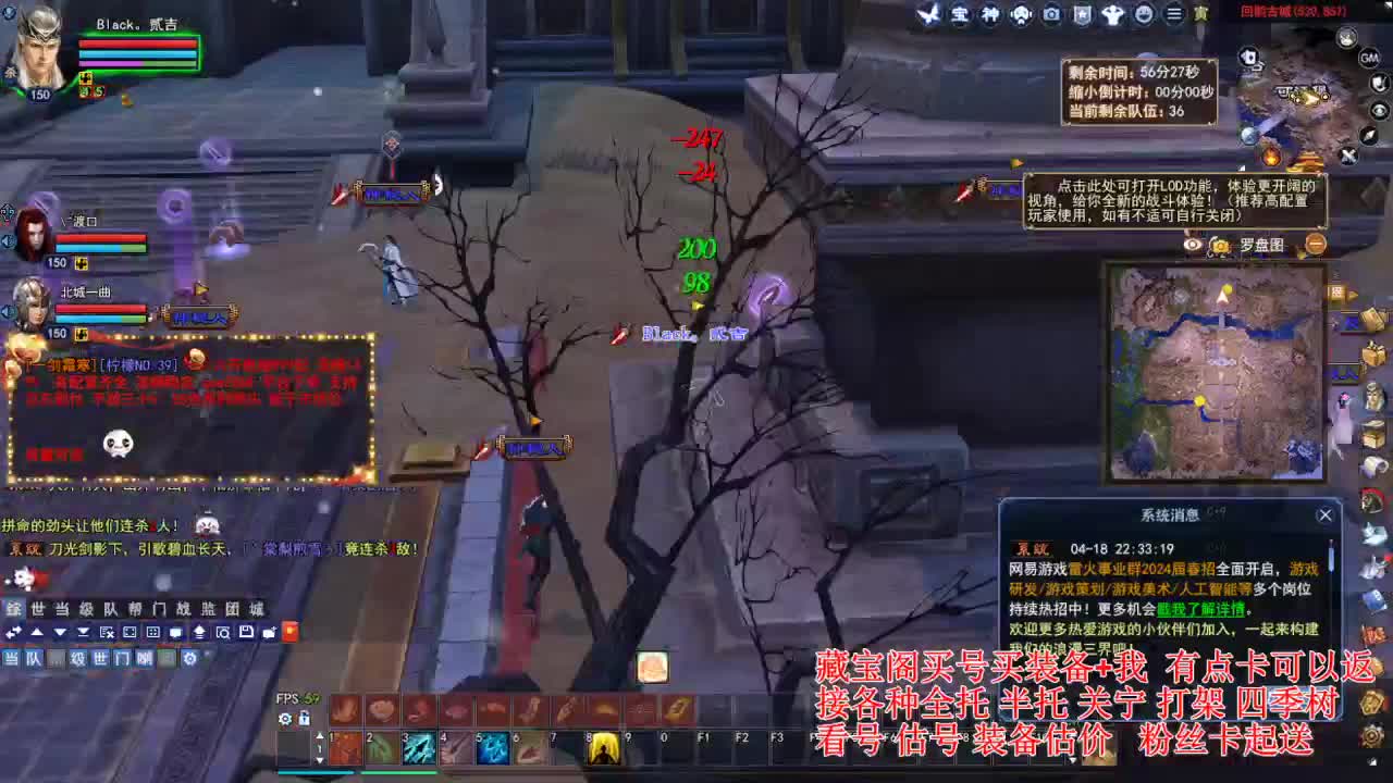 专业看号估号! 接各种资源！ 第5段