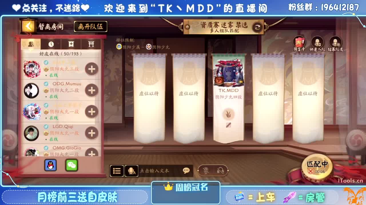 怪我太平庸 第1段