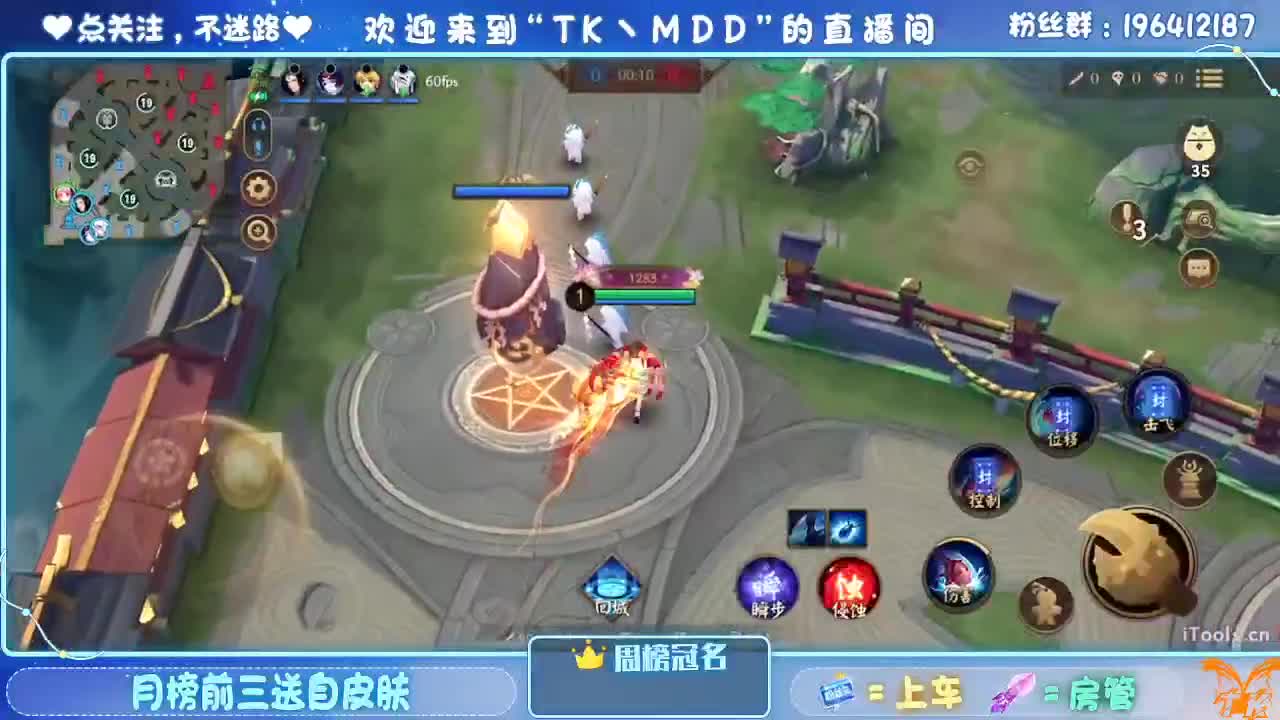 怪我太平庸 第4段