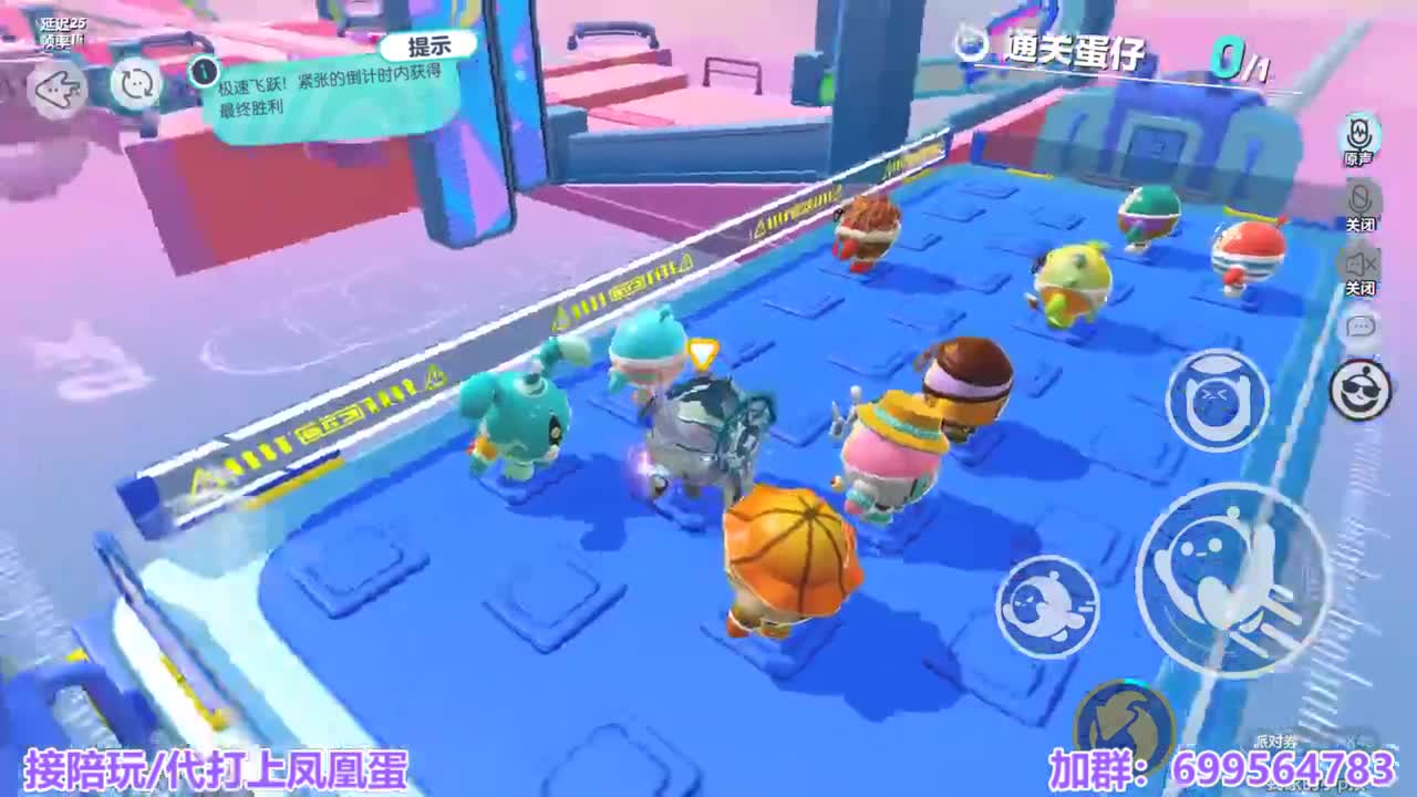 接陪代上凤凰蛋 第6段