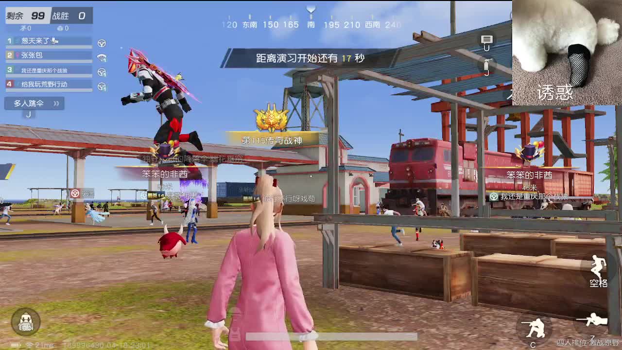 快乐局 第1段