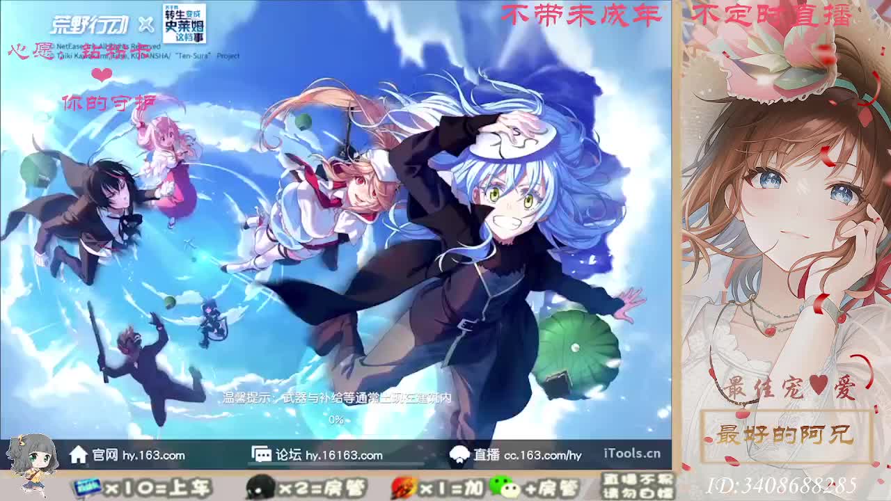总有人觉得你值得 第5段
