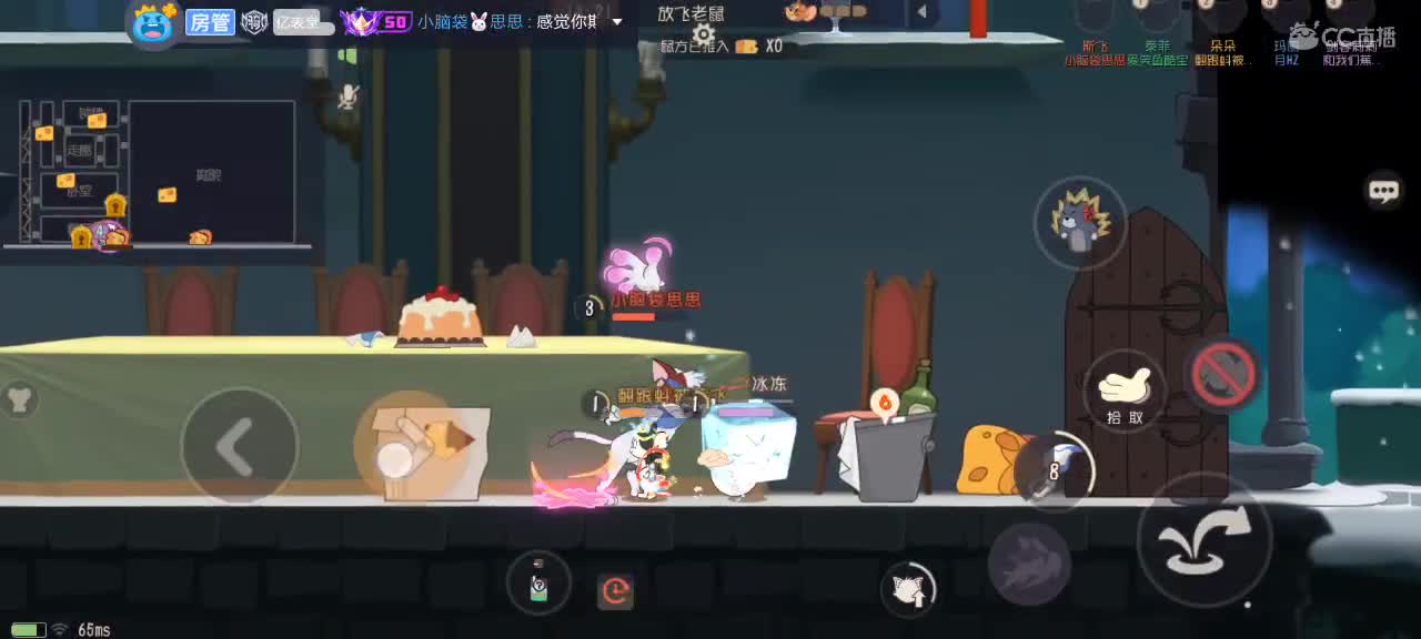 lb 第4段