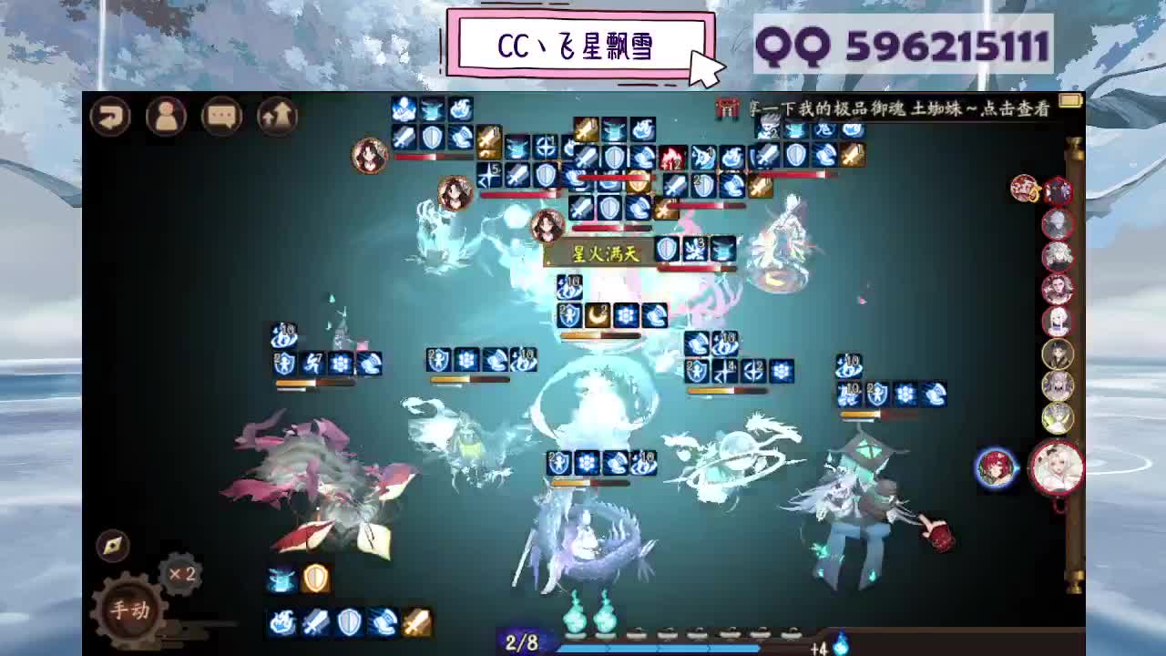 933 第3段