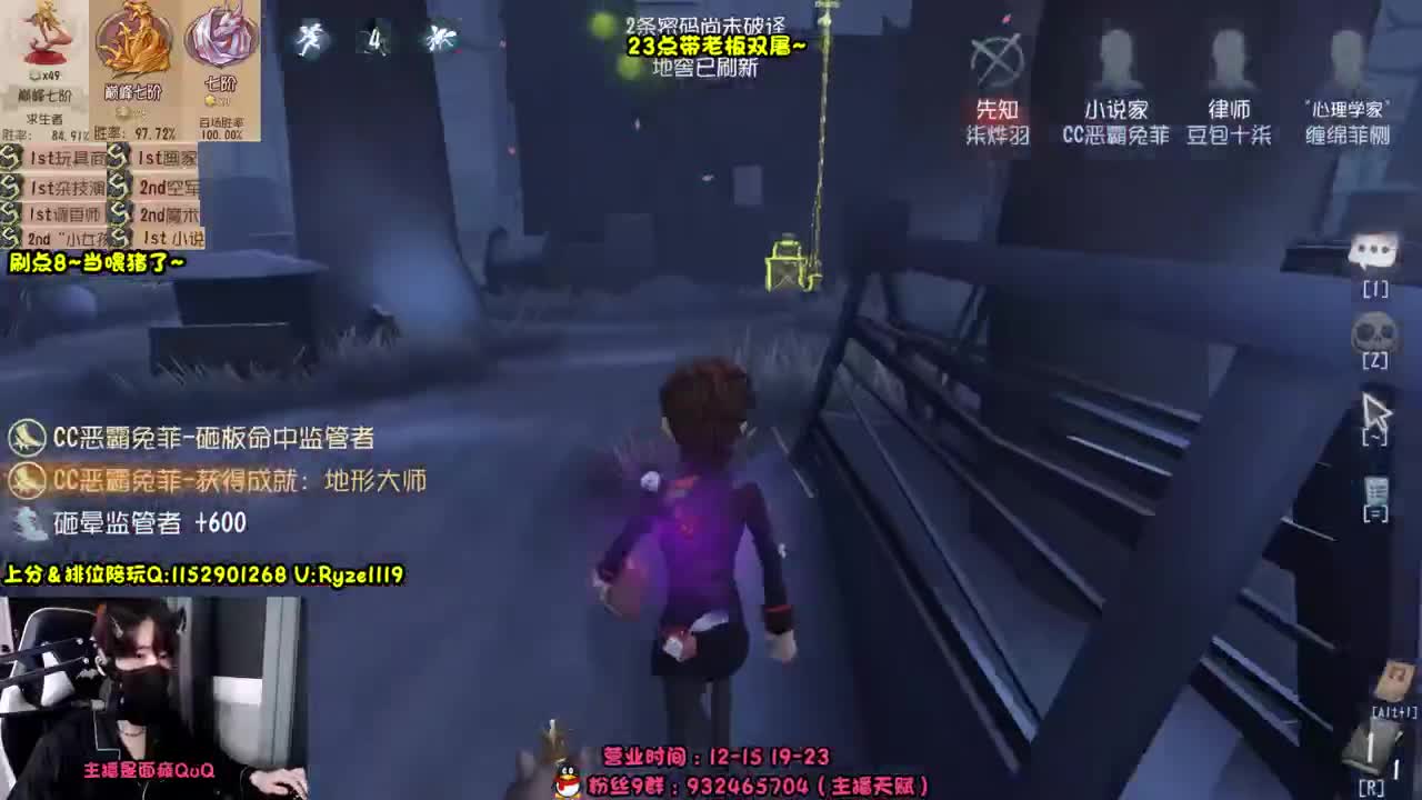 【露头】在线接赔玩！！ 第4段