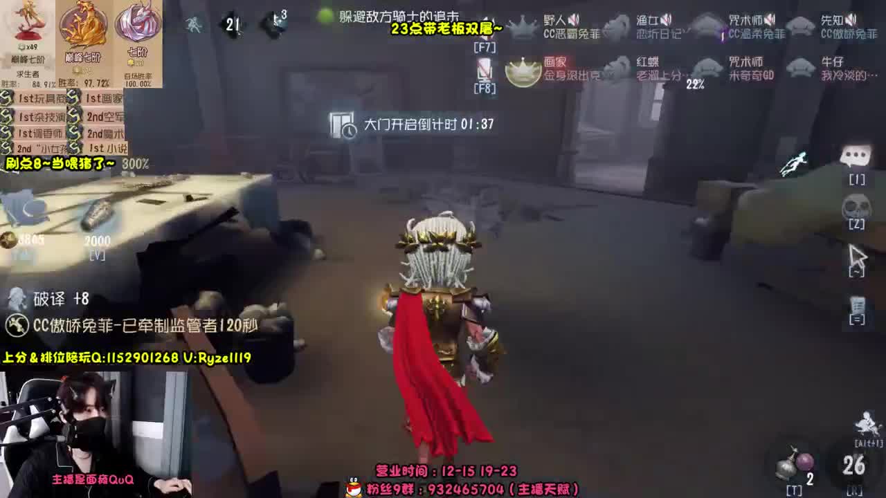 【露头】在线接赔玩！！ 第8段