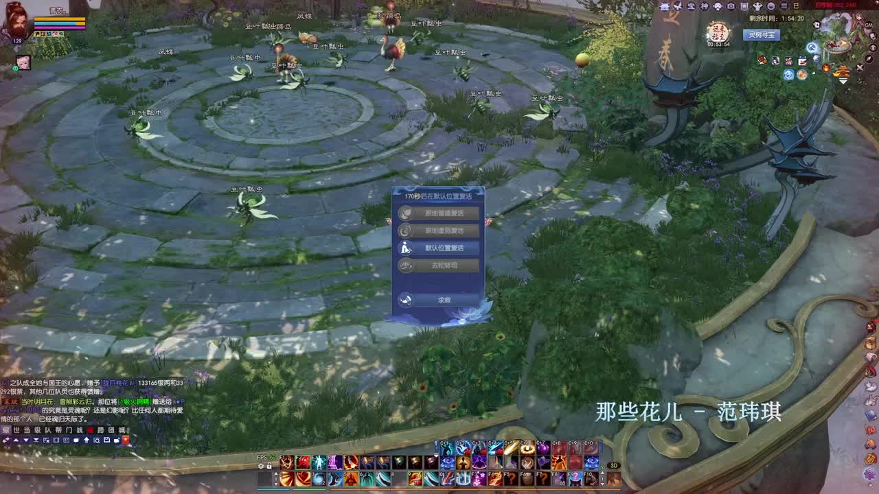 刷单人票20张。 第7段
