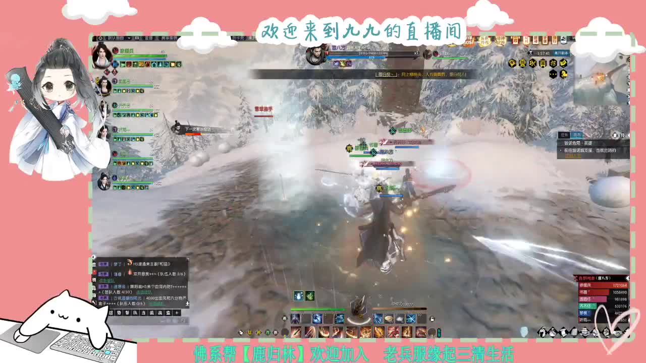 铛铛铛~ 第4段