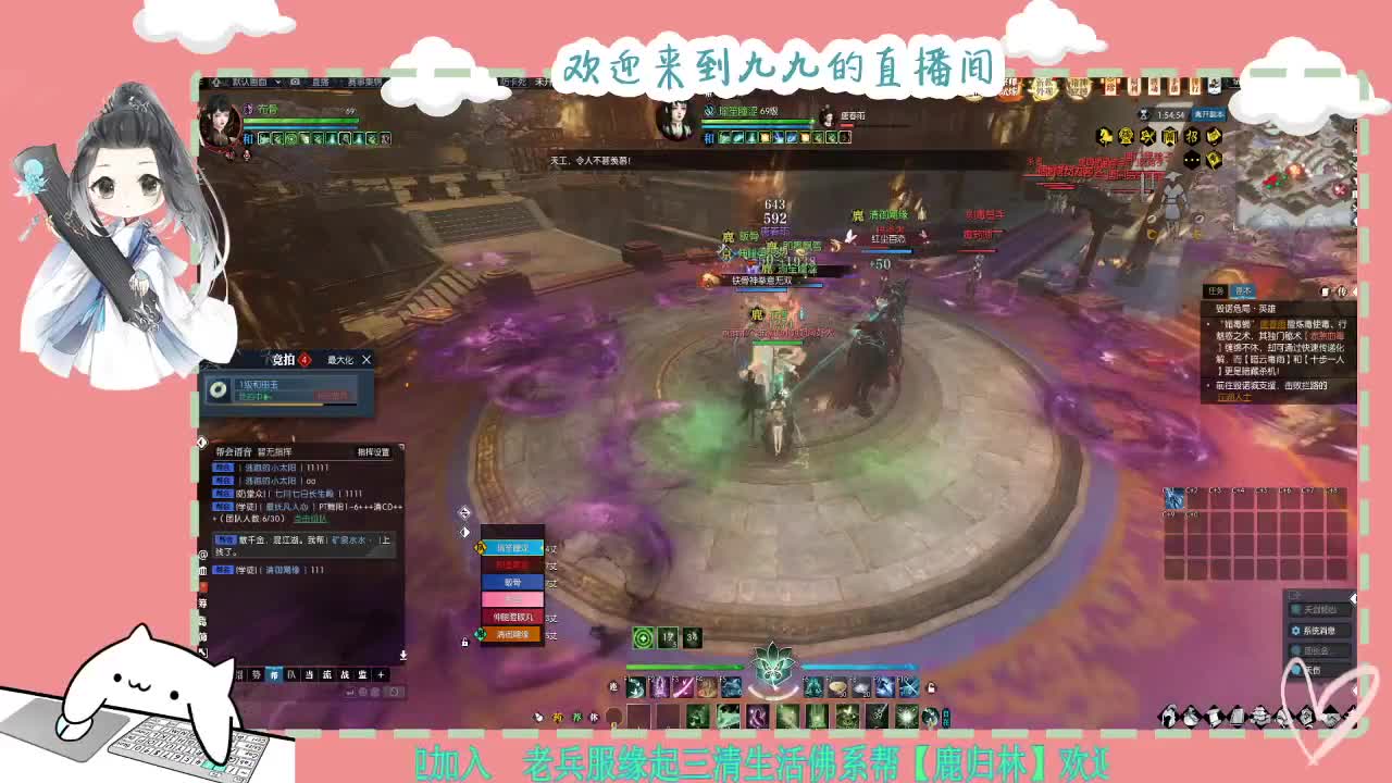 铛铛铛~ 第8段