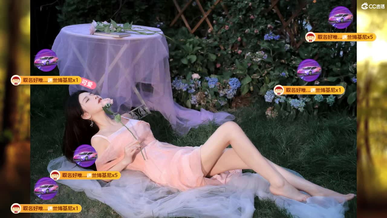 S级美艳女星 第6段