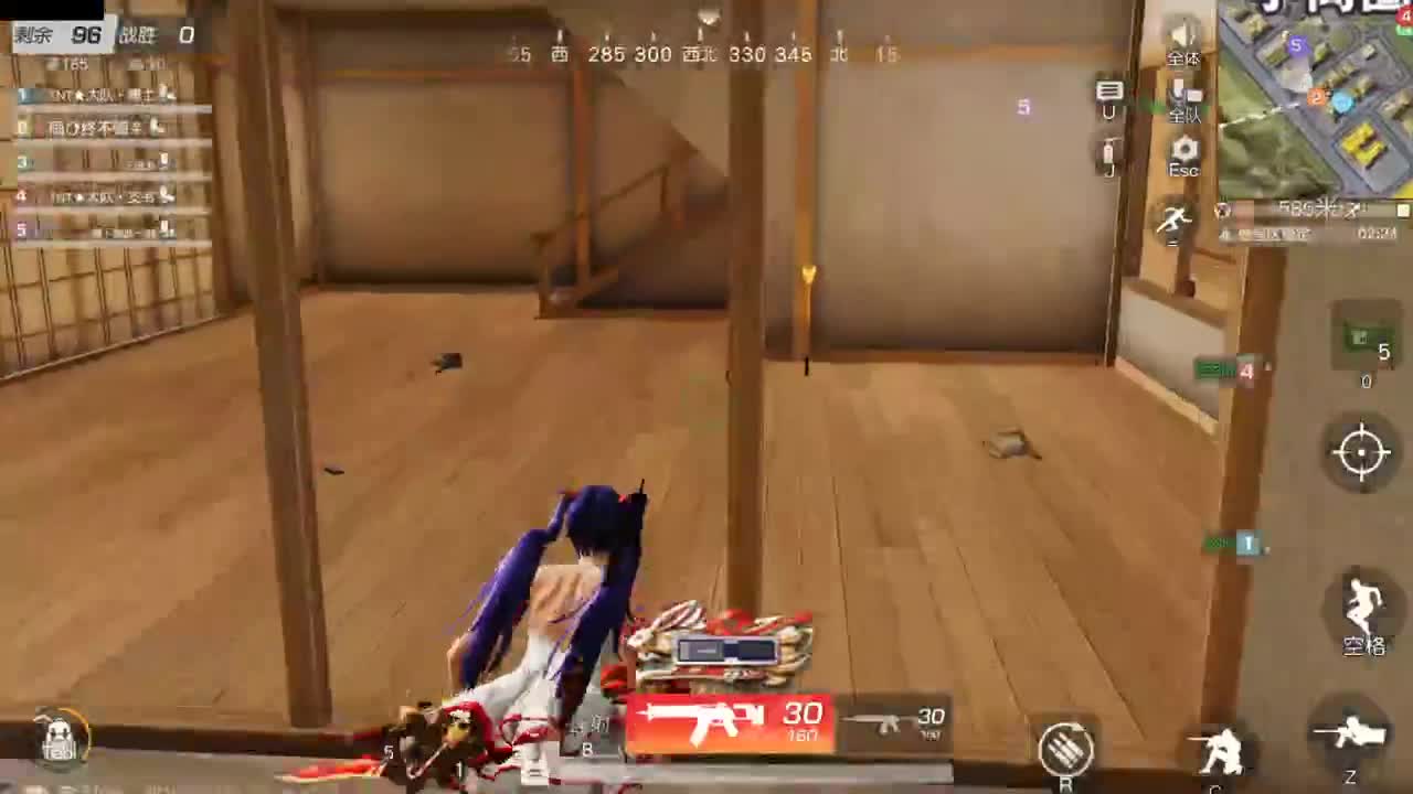 陪伴是最浪漫的旅程 第4段