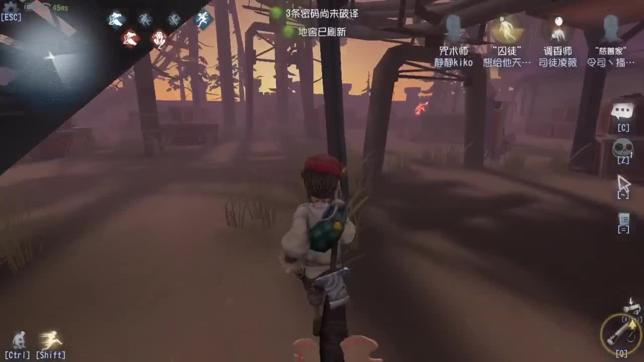 人屠双皇快乐匹配~ 第2段