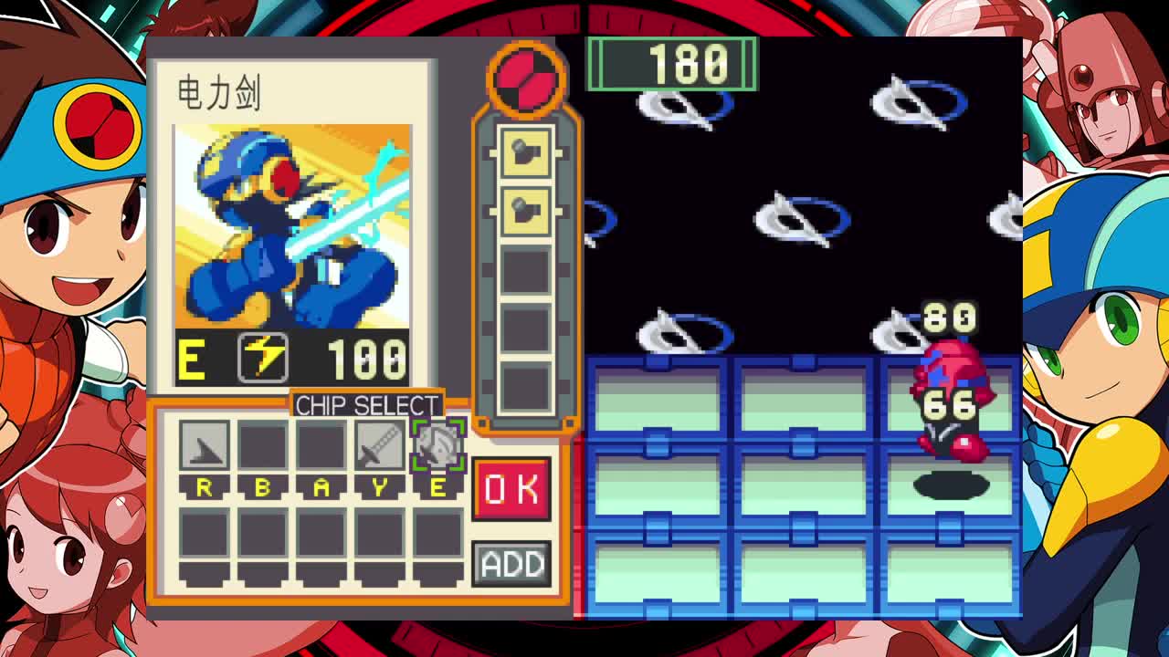 【肯尼】岩男可执行木鱼 第5段