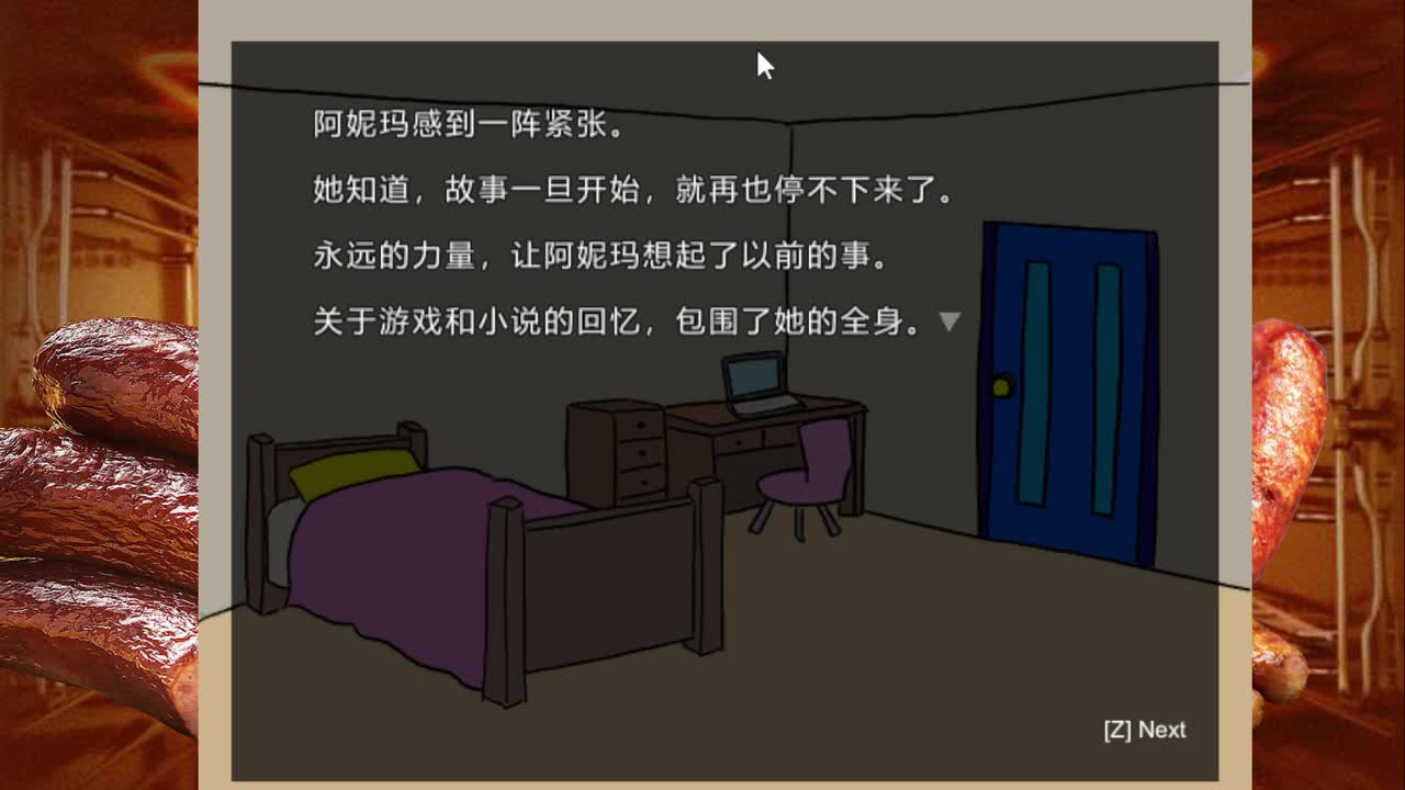 【肯尼】岩男可执行木鱼 第9段