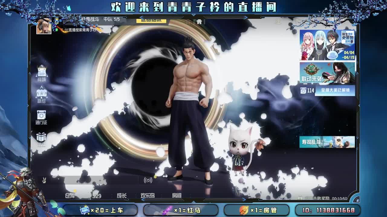 天空很蓝 太阳很暖。 第9段