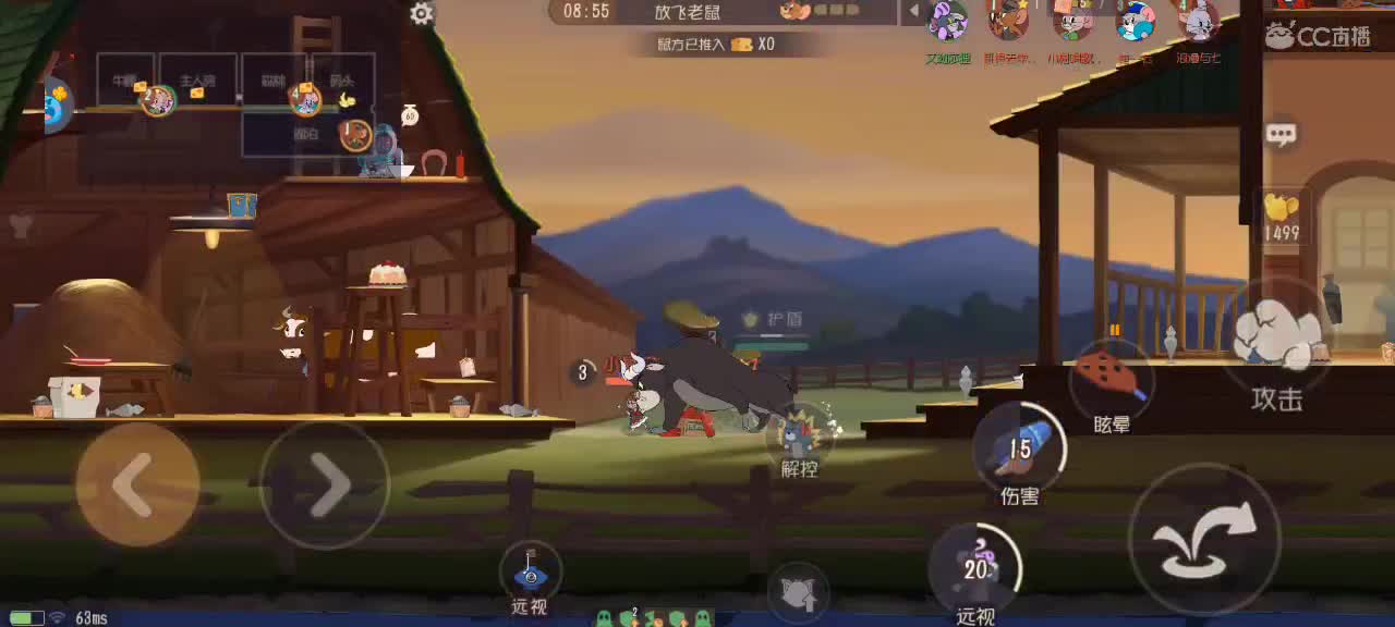 新赛季天梯——砥砺前行 第1段