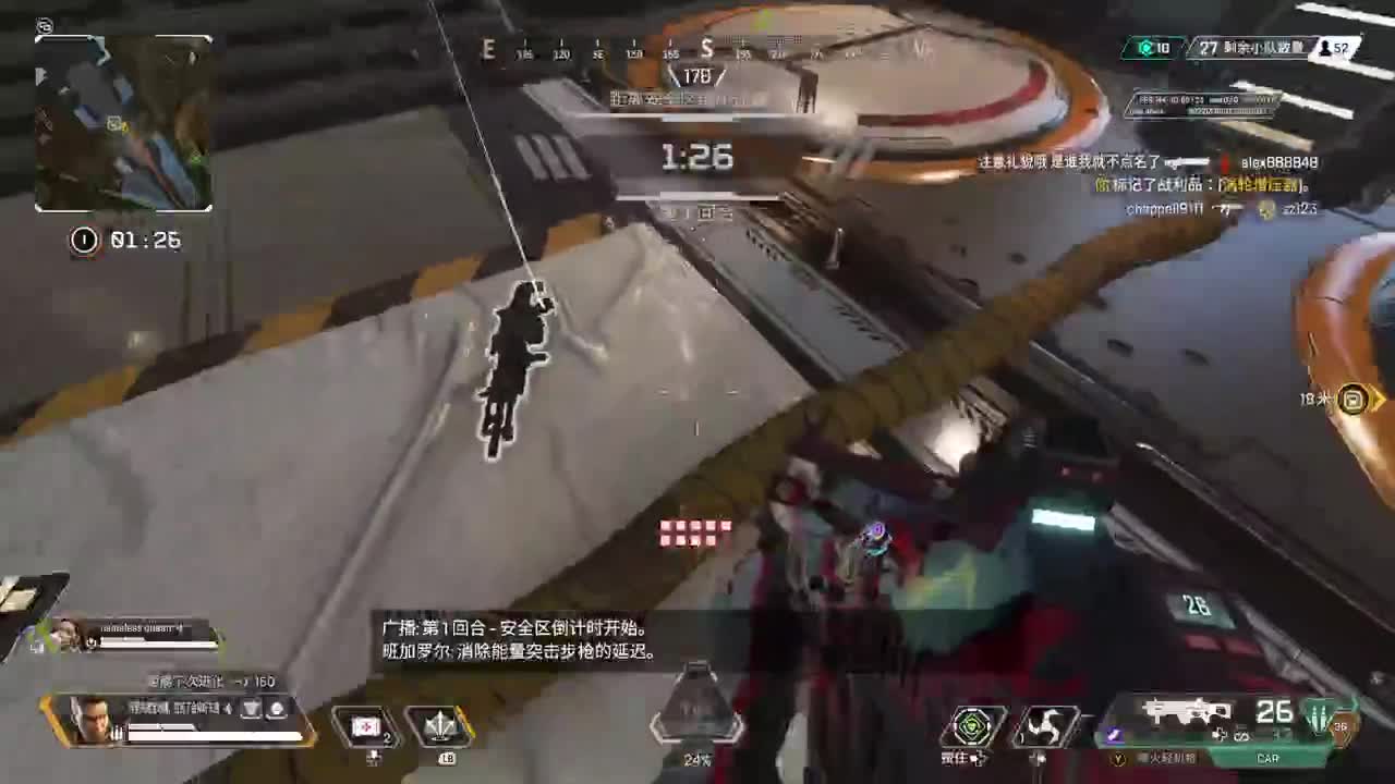 暗黑4戒断期 第1段