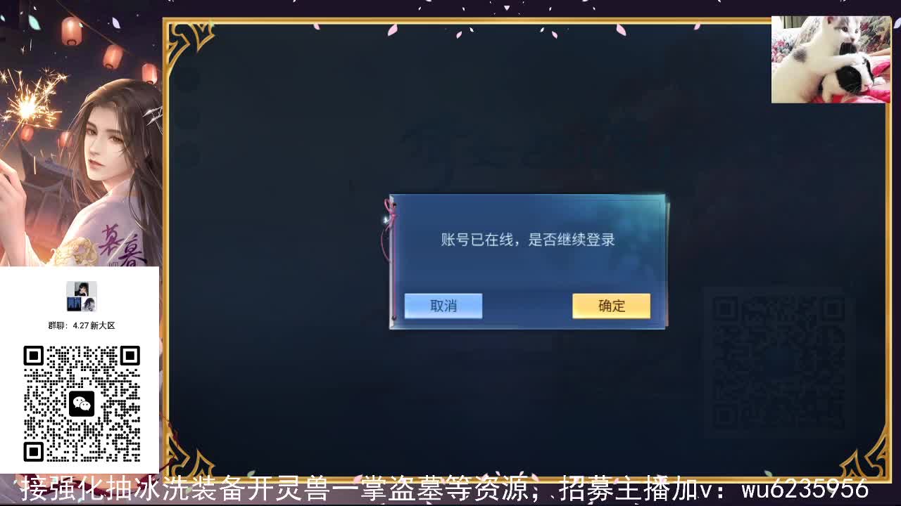 资源很白，唱歌还行~ 第5段