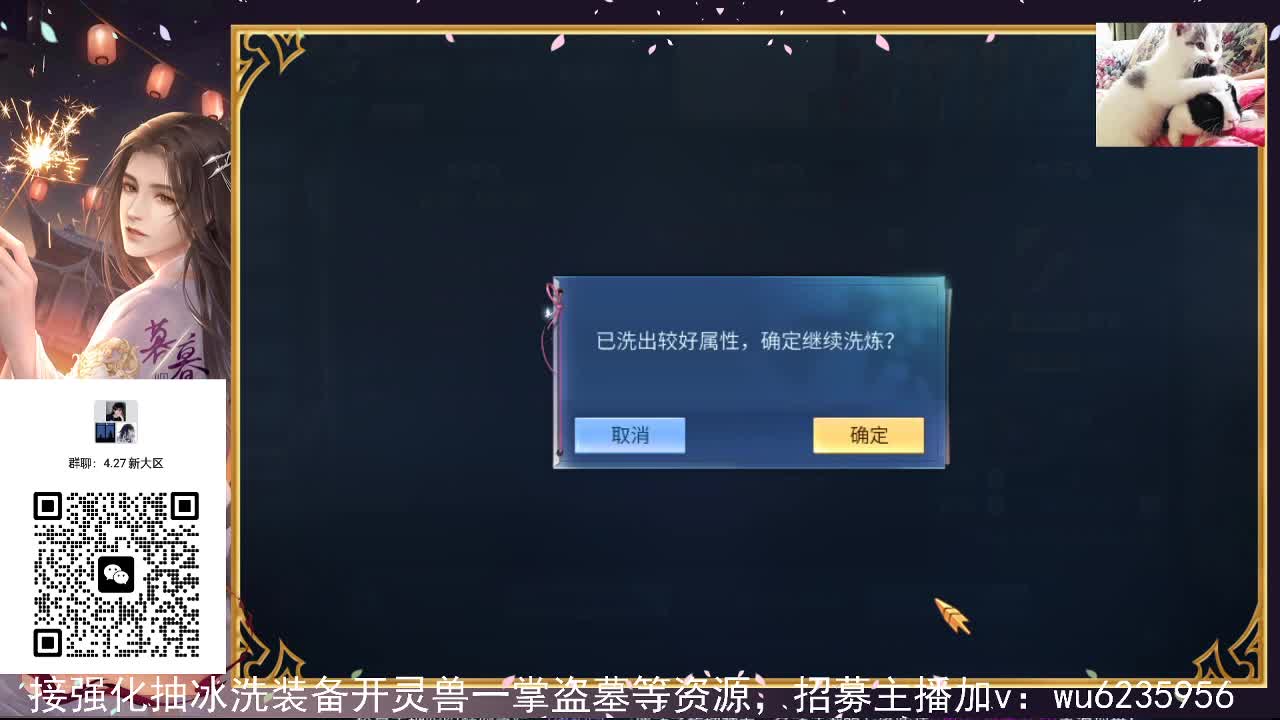 资源很白，唱歌还行~ 第6段