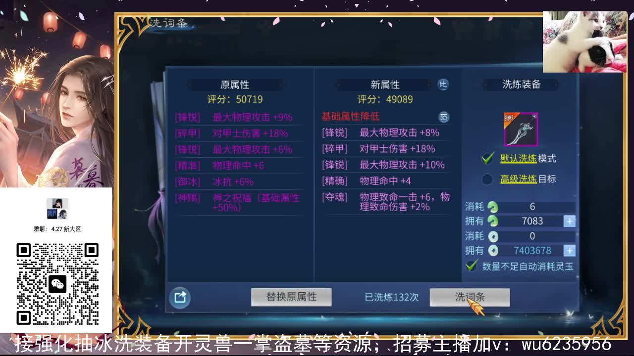资源很白，唱歌还行~ 第7段