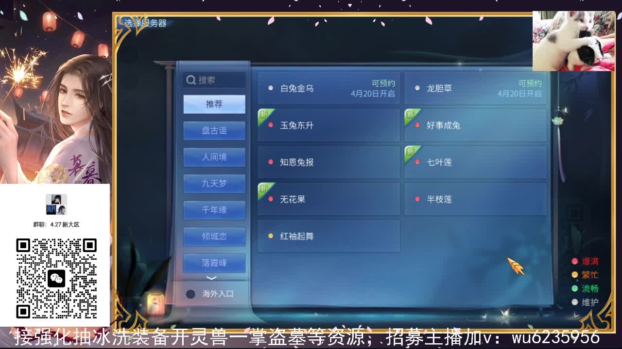 资源很白，唱歌还行~ 第9段