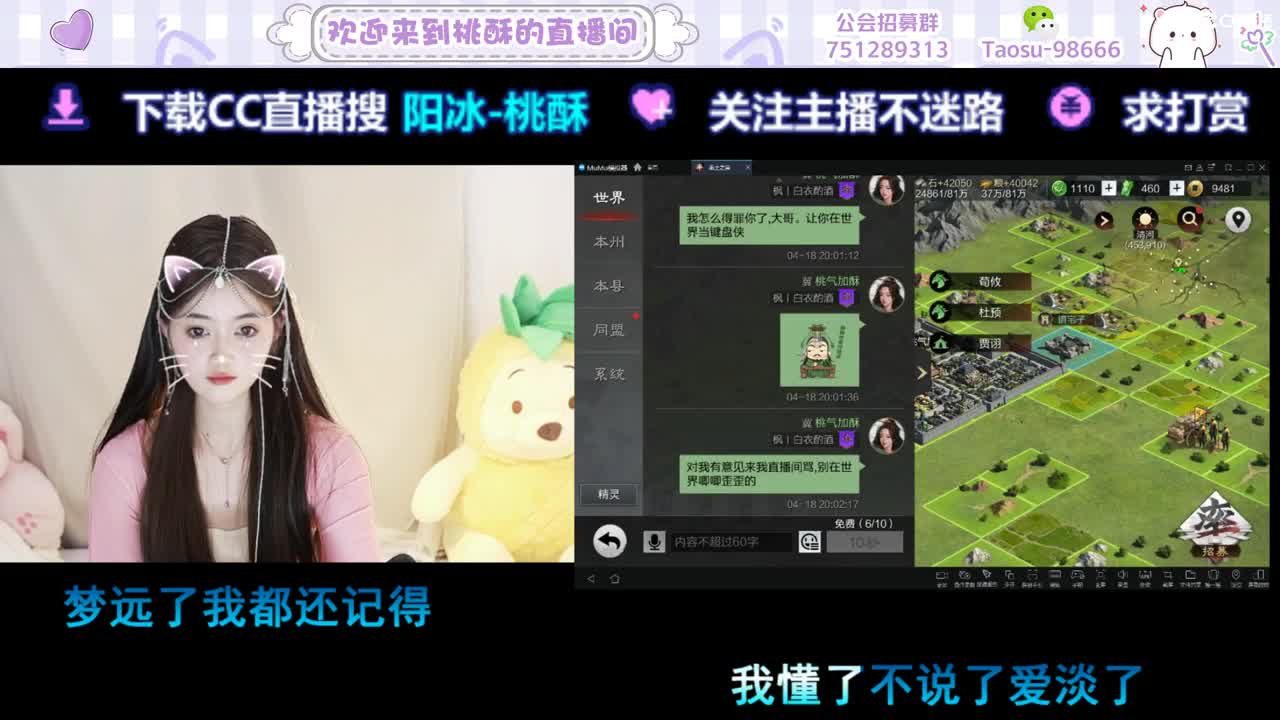 5000玉不出5送月卡！家人们 第1段