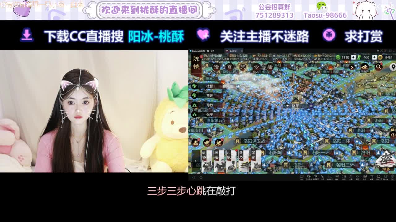 5000玉不出5送月卡！家人们 第3段