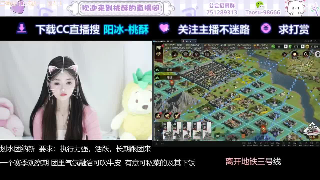 5000玉不出5送月卡！家人们 第5段