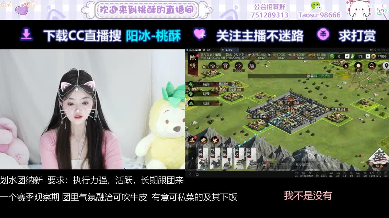 5000玉不出5送月卡！家人们 第6段