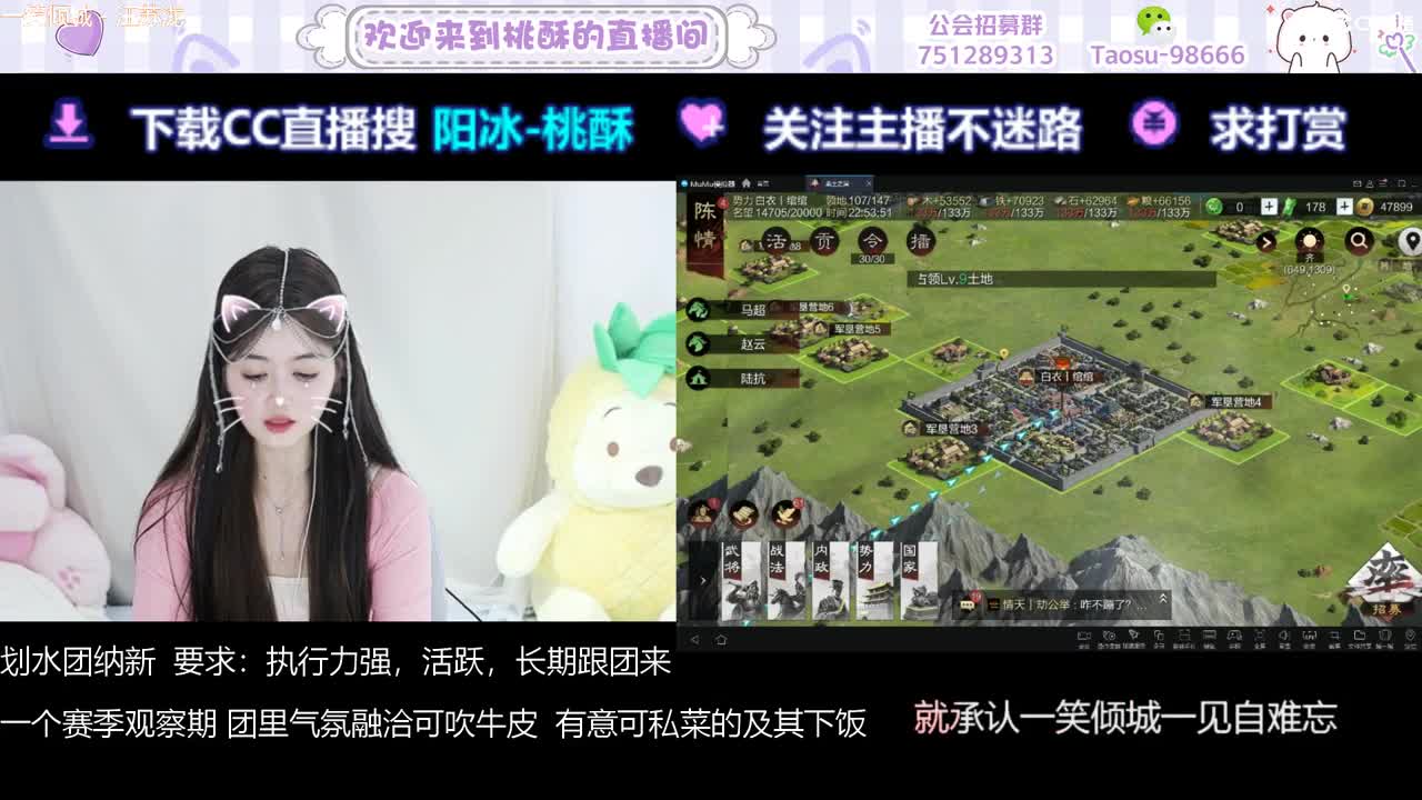 5000玉不出5送月卡！家人们 第7段