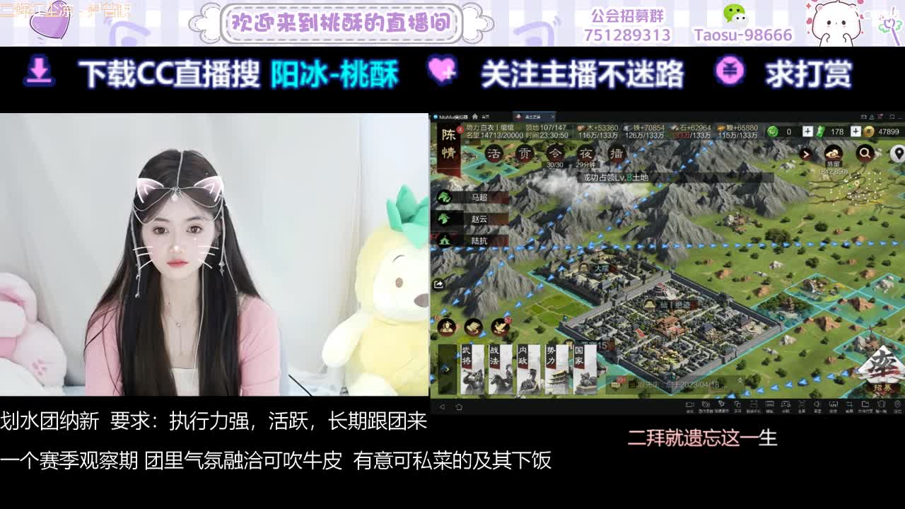 5000玉不出5送月卡！家人们 第8段