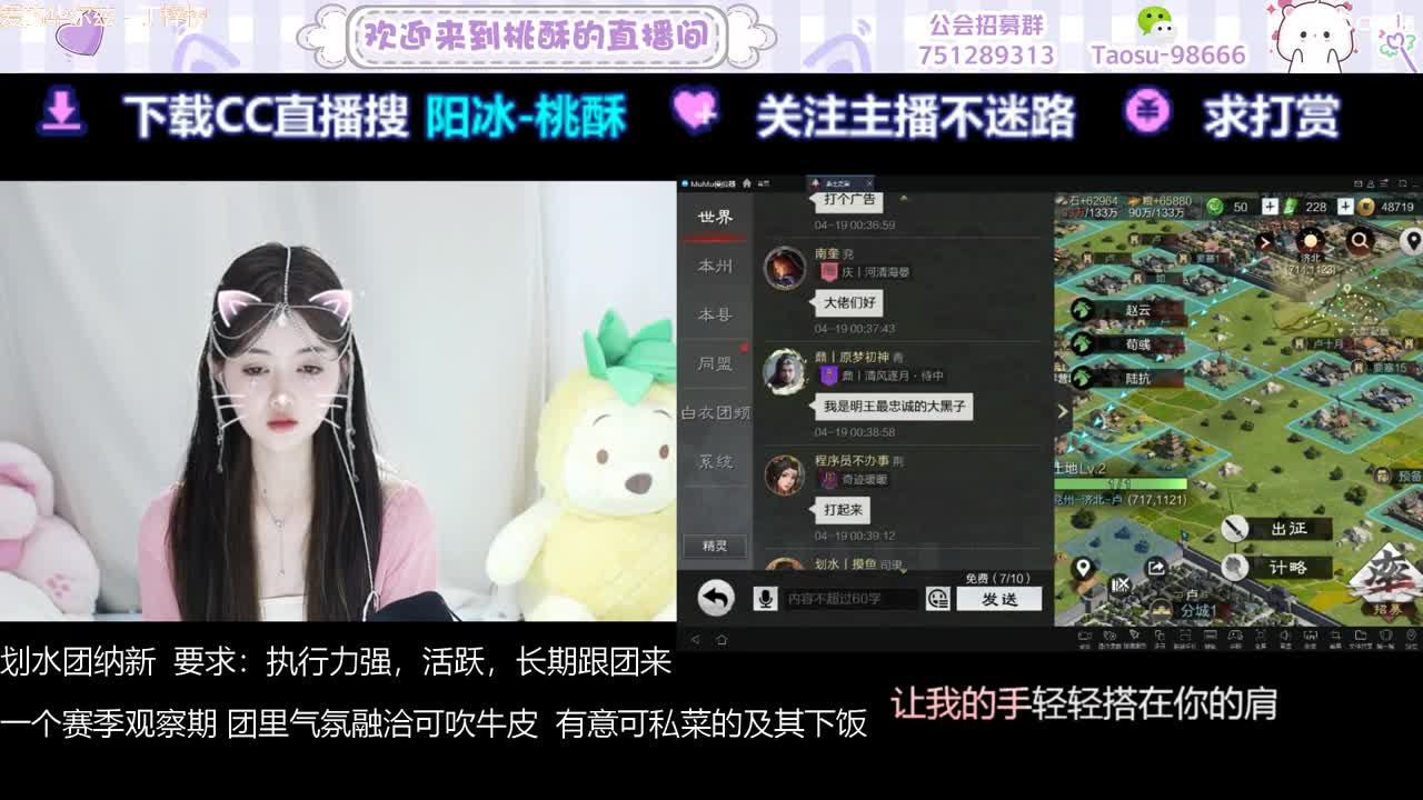 5000玉不出5送月卡！家人们 第11段