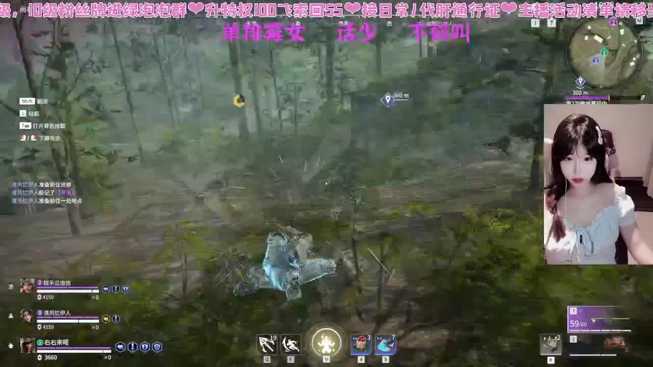 很内向，被振只敢流泪 第9段